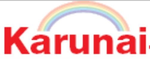 Karunai-1427x200
